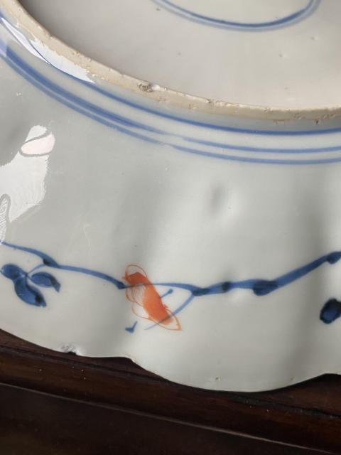 古玩陶瓷青花礬紅盤拍賣，當前價格900元