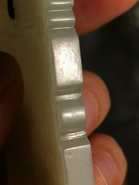 古玩玉器和田玉籽料玉掛件拍賣,當(dāng)前價(jià)格33333元