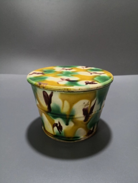 古玩陶瓷清·三彩蓋缸（全品）蒙城縣博物館同款拍賣，當前價格2600元