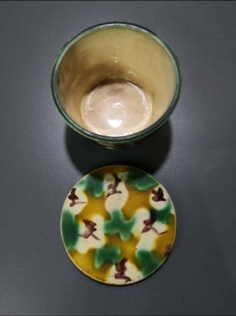 古玩陶瓷清·三彩蓋缸（全品）蒙城縣博物館同款拍賣，當前價格2600元