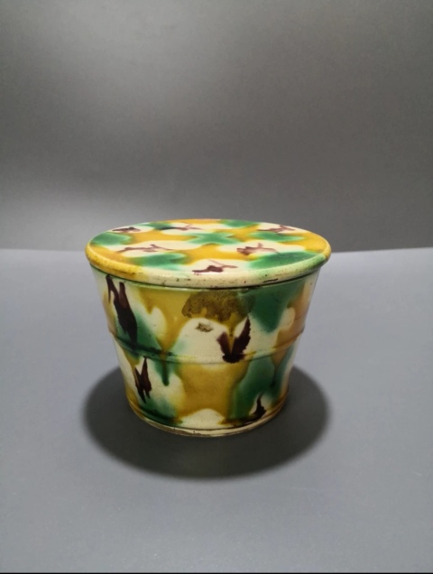 古玩陶瓷清·三彩蓋缸（全品）蒙城縣博物館同款拍賣，當前價格2600元
