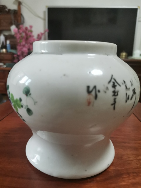古玩陶瓷花卉紋彩繪將軍罐拍賣，當(dāng)前價(jià)格560元