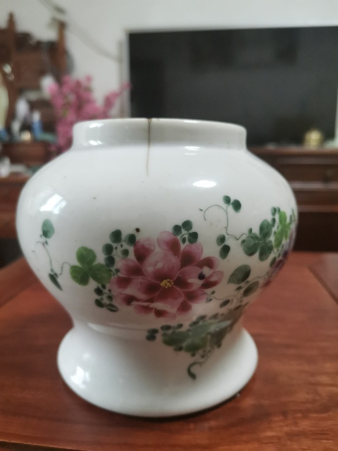 古玩陶瓷花卉紋彩繪將軍罐拍賣，當(dāng)前價(jià)格560元
