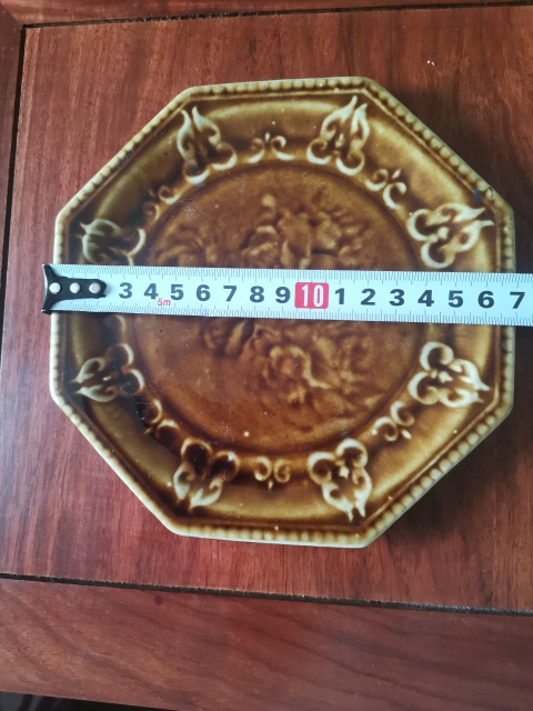 古玩陶瓷黃釉印花八角盤拍賣，當前價格280元