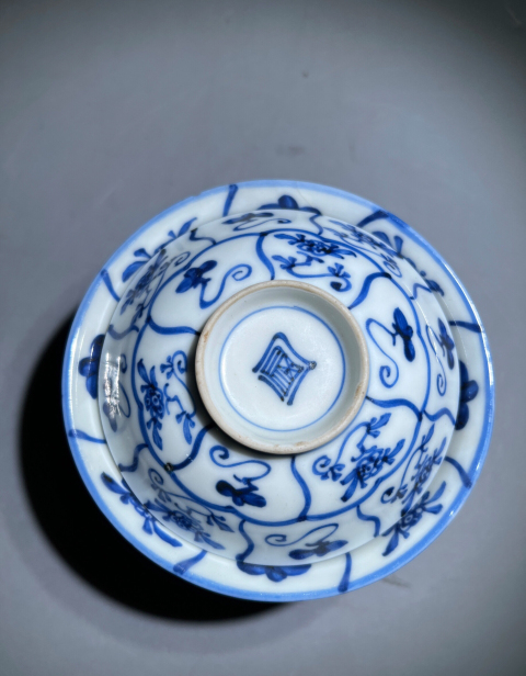 古玩陶瓷精品青花靈芝紋蓋碗拍賣,當前價格4888元