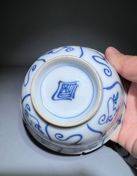 古玩陶瓷精品青花靈芝紋蓋碗拍賣,當前價格4888元