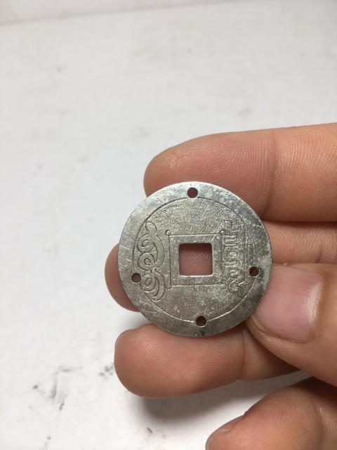 古玩錢幣少見手工雕刻道光通寶銀幣拍賣,當前價格1888元