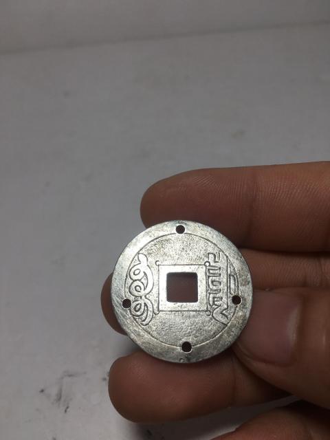 古玩錢幣少見手工雕刻道光通寶銀幣拍賣,當前價格1888元