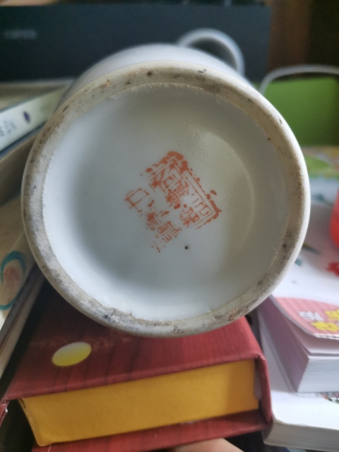 古玩陶瓷人物撇口瓶拍賣，當前價格360元