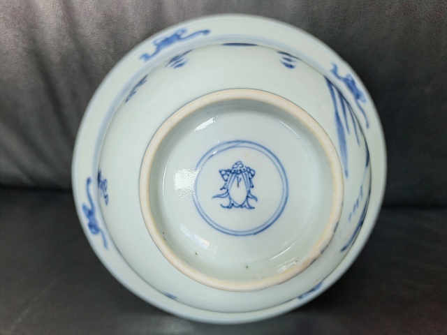 古玩陶瓷青花龍鳳紋折沿碗拍賣,當前價格3588元