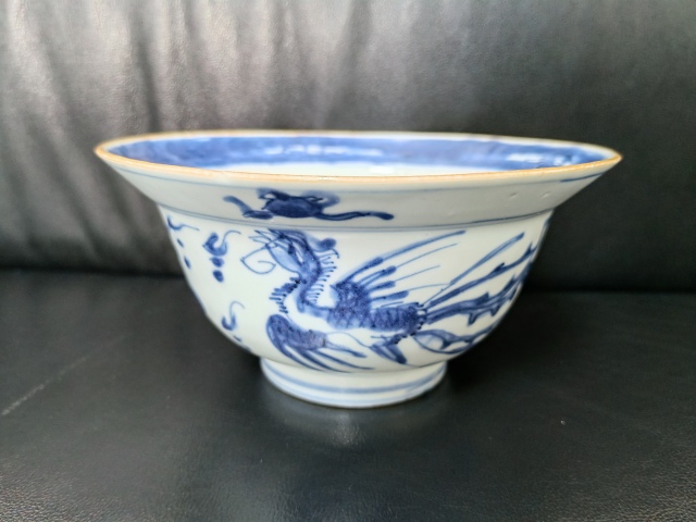 古玩陶瓷青花龍鳳紋折沿碗拍賣,當前價格3588元