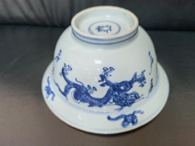 古玩陶瓷青花龍鳳紋折沿碗拍賣,當前價格3588元