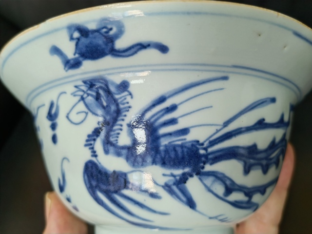 古玩陶瓷青花龍鳳紋折沿碗拍賣,當前價格3588元