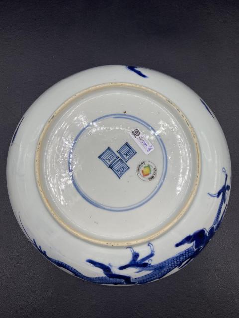 古玩陶瓷清雍正·青花過墻龍紋盤拍賣，當前價格3200元