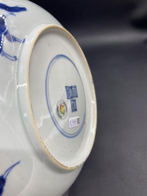 古玩陶瓷清雍正·青花過墻龍紋盤拍賣，當前價格3200元