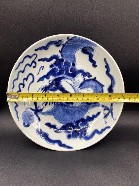 古玩陶瓷清雍正·青花過墻龍紋盤拍賣，當前價格3200元