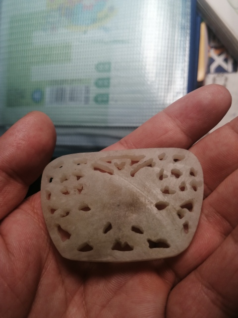 古玩玉器清蝴蝶佩拍賣，當前價格3888元