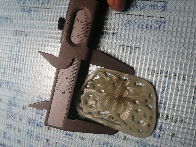 古玩玉器清蝴蝶佩拍賣，當前價格3888元