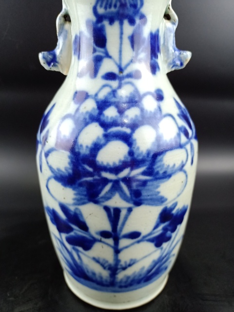 古玩陶瓷晚清豆青釉青花花卉紋獅耳洗口瓶拍賣，當前價格1680元