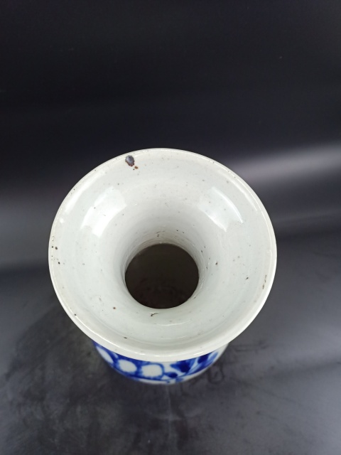古玩陶瓷晚清豆青釉青花花卉紋獅耳洗口瓶拍賣，當前價格1680元