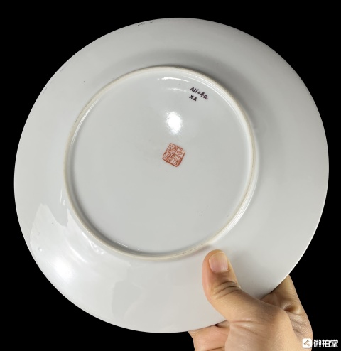 古玩陶瓷萊菔蝶紋盤(pán)拍賣(mài)，當(dāng)前價(jià)格2000元