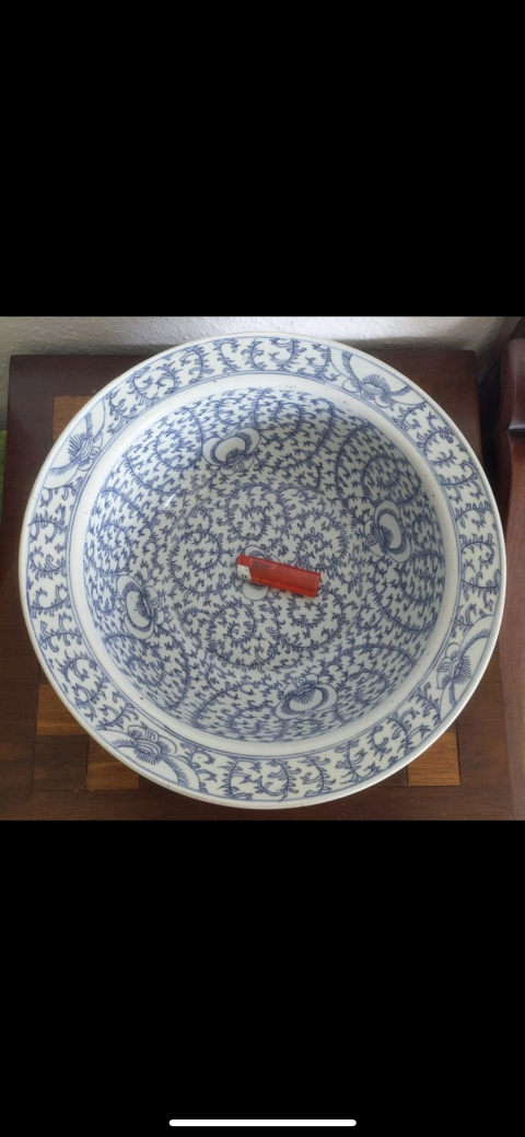 古玩陶瓷青花淡描花卉紋折沿盆拍賣,當前價格6000元