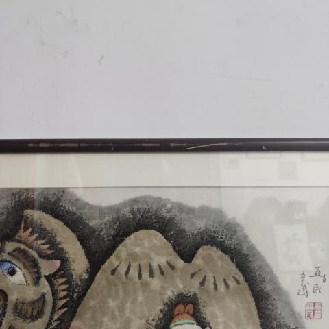 古玩字畫西安美院教授高晉民老師駱駝人物拍賣,當前價格2988元