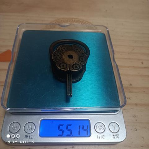 清代刻花銅鎖（花盒鎖）拍賣，當前價格558元