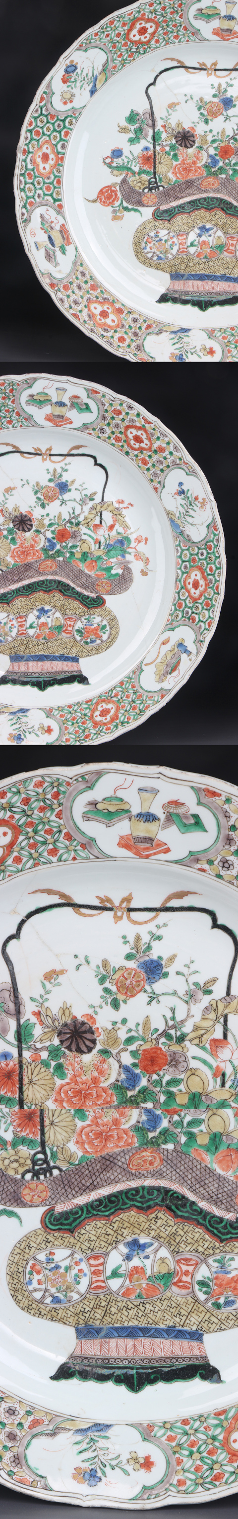 古玩陶瓷SJ-061】清康熙  五彩提籃花大花口盤拍賣，當前價格15000元