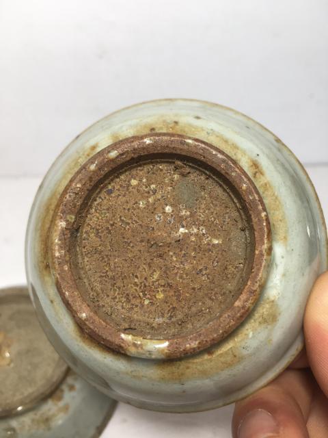 古玩陶瓷青花花卉紋筆舔一對拍賣，當前價格0元