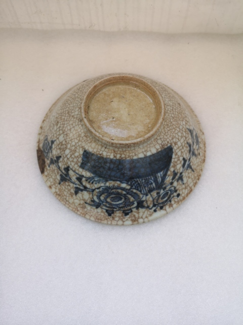 古玩陶瓷哥釉青花花卉紋碗拍賣(mài),當(dāng)前價(jià)格450元