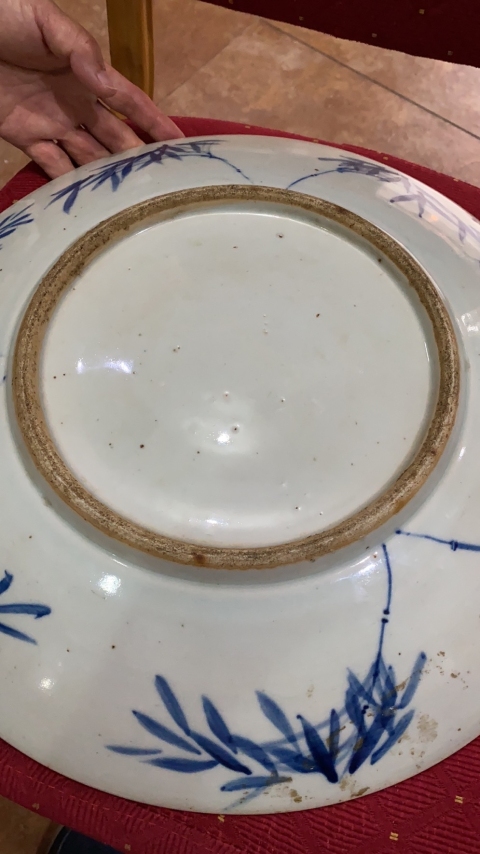 古玩陶瓷同治超大雙龍青花盤拍賣，當(dāng)前價(jià)格18000元