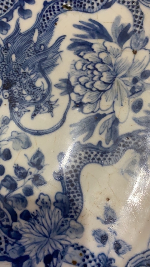 古玩陶瓷同治超大雙龍青花盤拍賣，當(dāng)前價(jià)格18000元