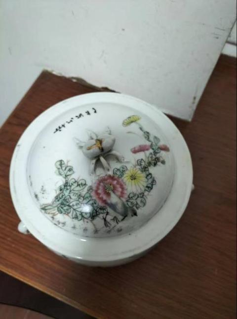 古玩陶瓷花鳥紋四系粥罐拍賣，當前價格980元