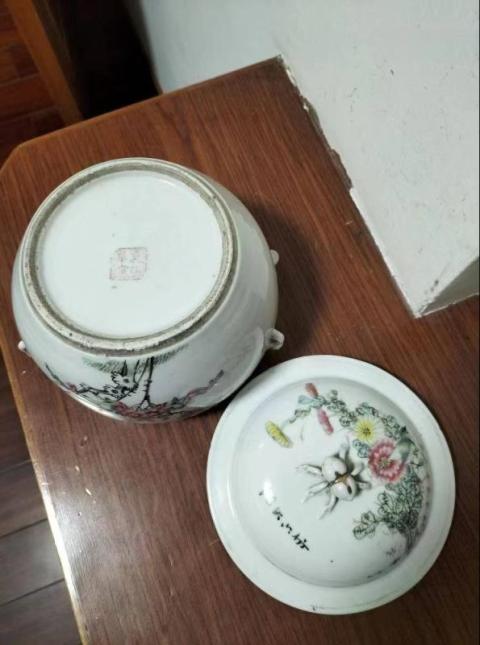 古玩陶瓷花鳥紋四系粥罐拍賣，當前價格980元