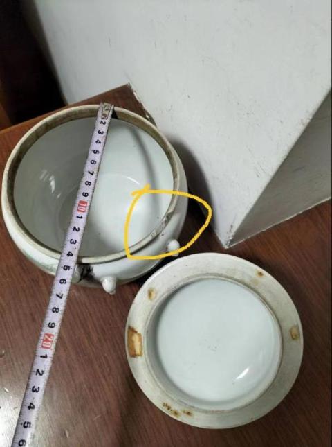 古玩陶瓷花鳥紋四系粥罐拍賣，當前價格980元