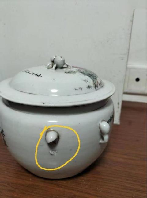 古玩陶瓷花鳥紋四系粥罐拍賣，當前價格980元