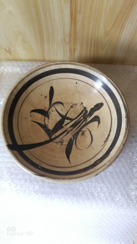 古玩陶瓷明代磁州窯黑花盤拍賣，當前價格3580元