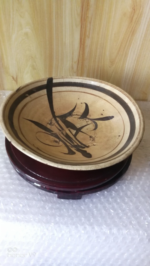 古玩陶瓷明代磁州窯黑花盤拍賣，當前價格3580元