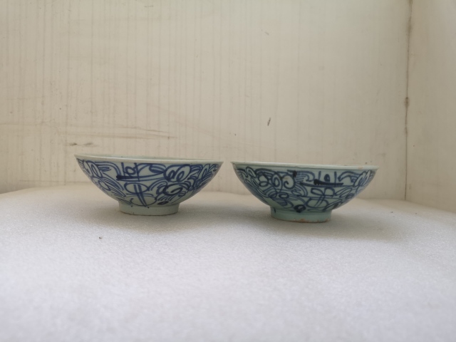 古玩陶瓷淡描青花花卉喜字碗拍賣，當前價格450元