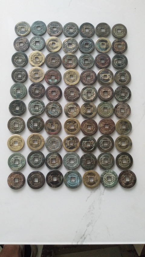 康熙通宝　エラー銭　1662年（康熙元年） 549. 美品 輸入銭 康熙元年 1662年 清 康熙通宝 - メルカリ
