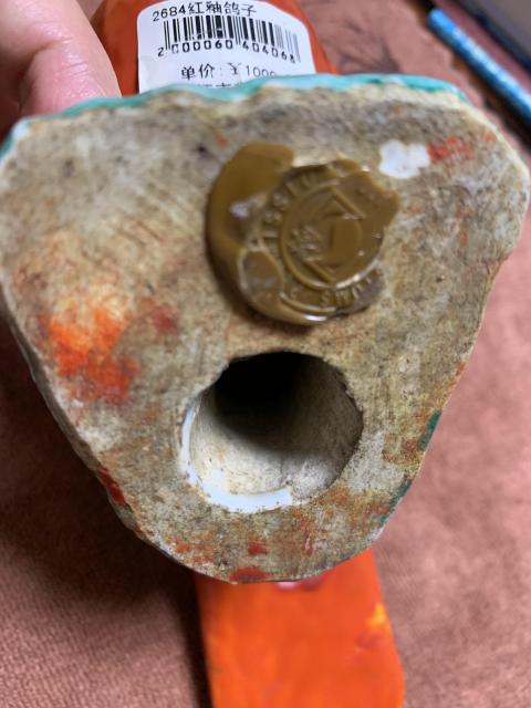 古玩陶瓷晚清瓷塑鴿子拍賣，當前價格3650元