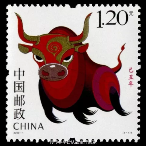 古玩錢幣十二生肖郵票拍賣，當前價格800元