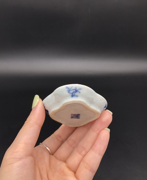 古玩陶瓷雍正忍冬紋筆舔拍賣，當前價格2000元