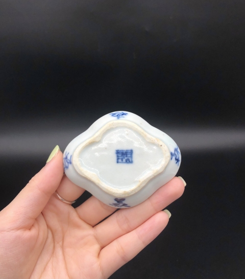 古玩陶瓷雍正忍冬紋筆舔拍賣，當前價格2000元