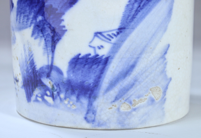 古玩陶瓷青花山水紋大筆筒拍賣,當前價格1280元