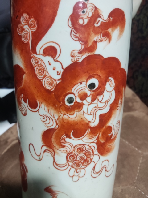 古玩陶瓷民國(guó)名家李大興礬紅太師少保帽筒拍賣,當(dāng)前價(jià)格960元