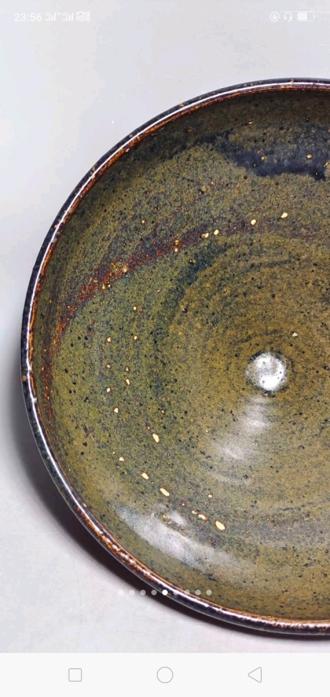 古玩陶瓷元代臨汾窯褐釉折沿碗拍賣，當前價格2698元