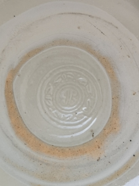 古玩陶瓷磁州窯白釉印花唇口碗拍賣,當前價格1100元