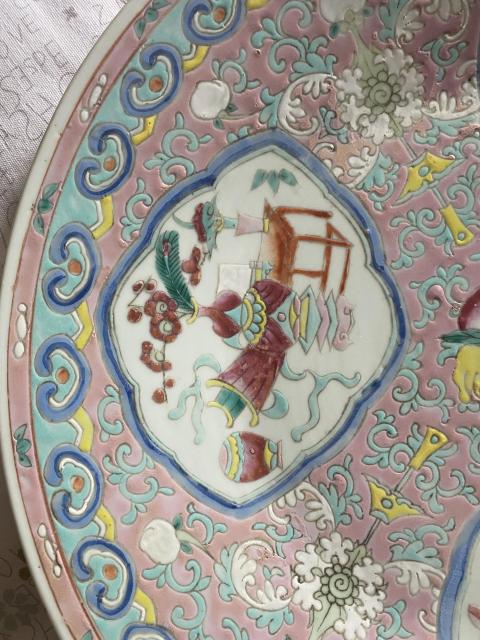 古玩陶瓷粉彩盤真品鑒賞圖